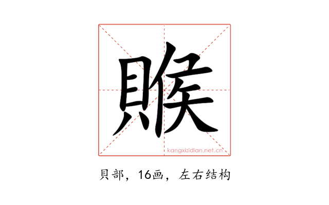 䞀