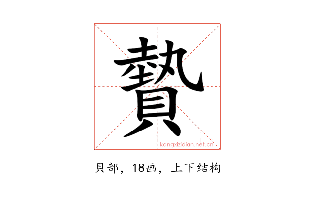 䞇