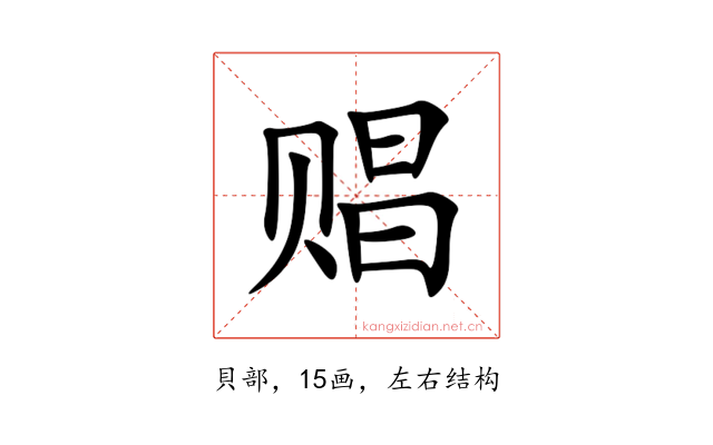 䞎