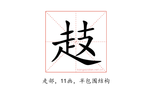 䞚