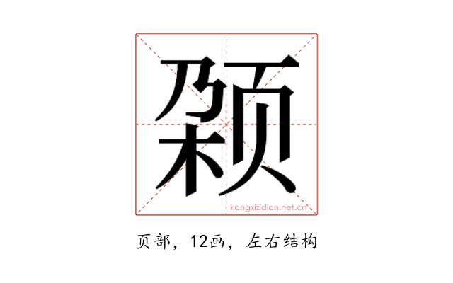 𬱡