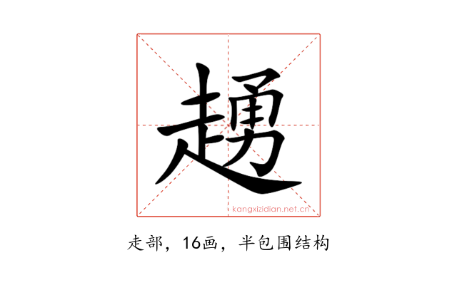 䞻
