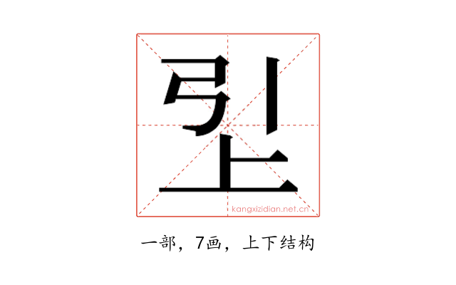 𬻏