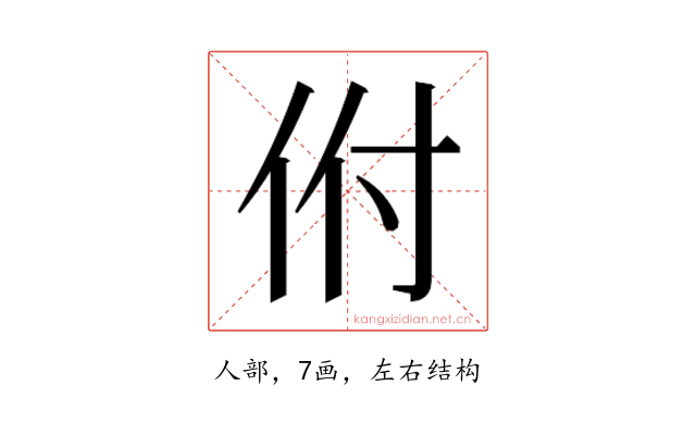 𬽵