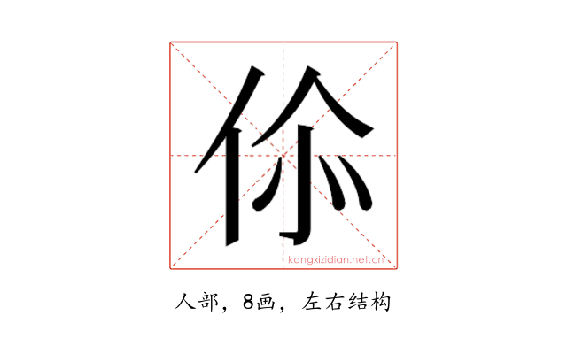 𬽿