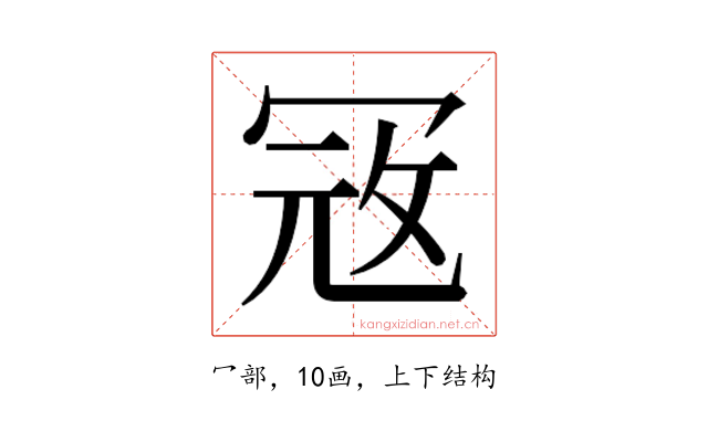 𭁵
