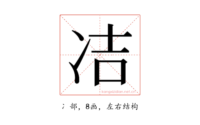 𭂋