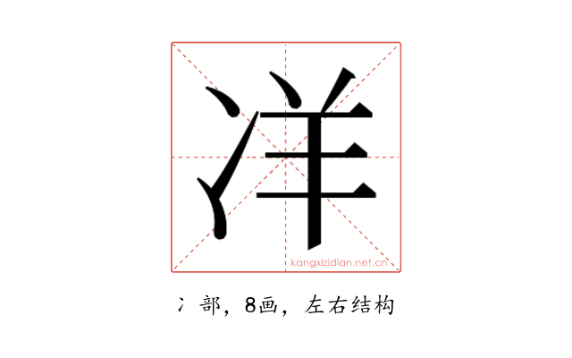 𭂎