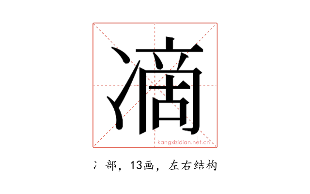 𭂞