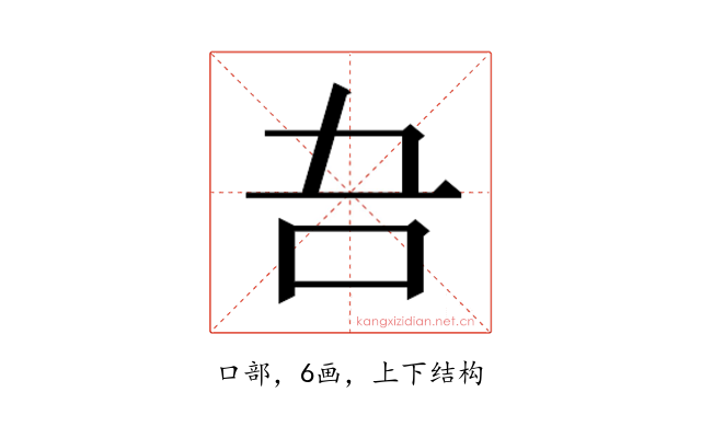 𭇁