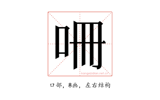 𭇒