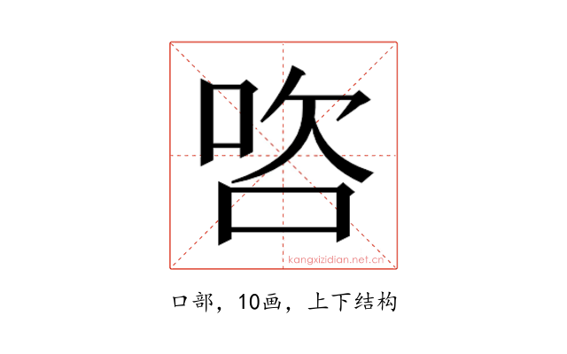 𭇺