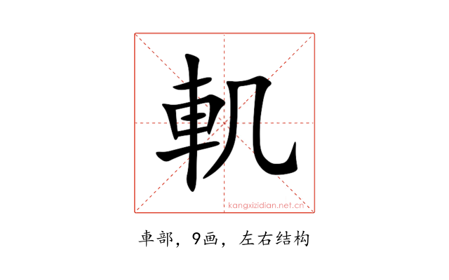 䡄