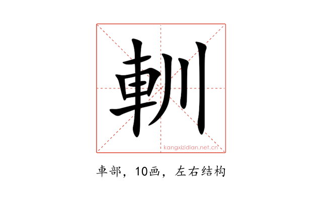 䡅