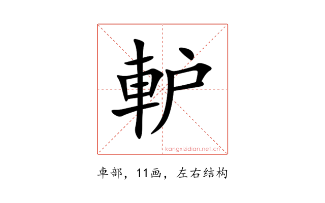 䡎
