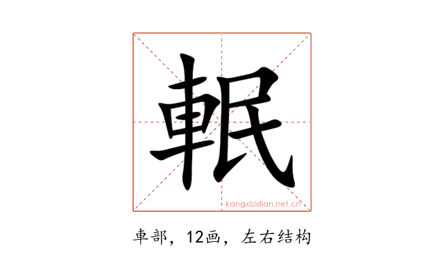 䡑