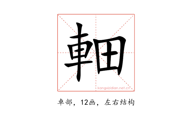 䡒