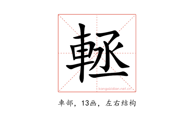 䡕
