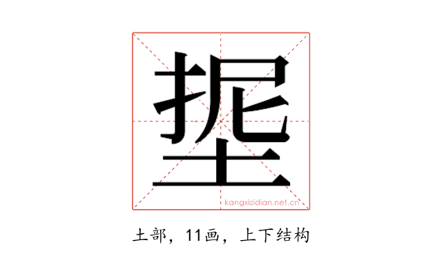 𭎵