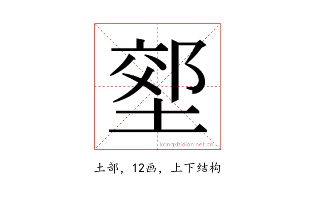𭏇