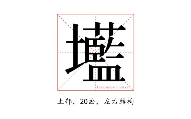 𭐌