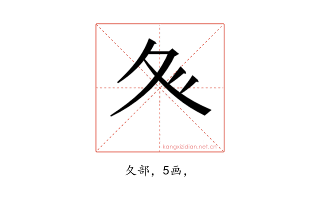 𭐝