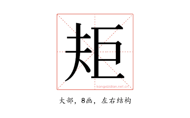 𭑌