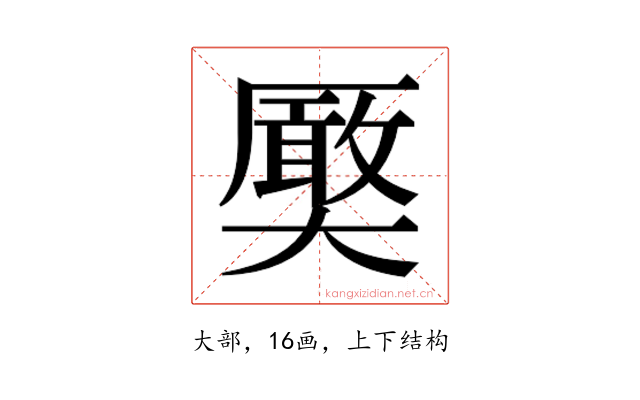 𭑤