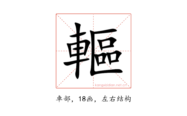 䡱
