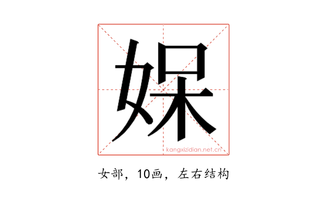 𭑼