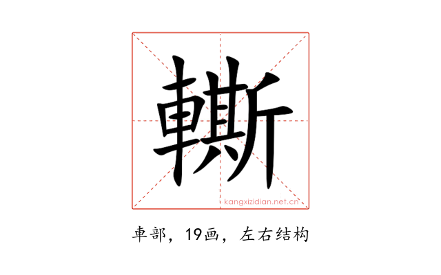 䡳