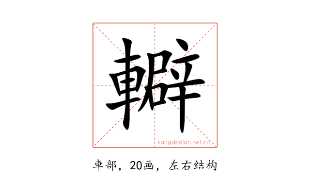 䡶