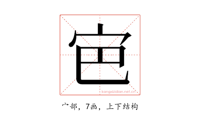 𭓡