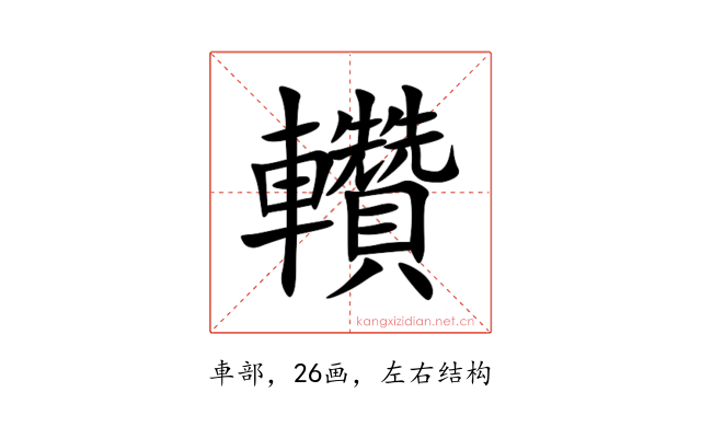 䡽
