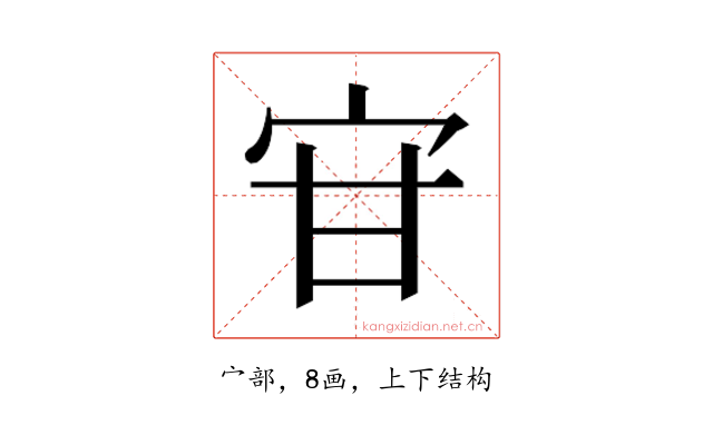 𭓣