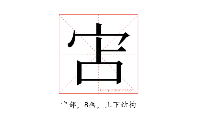 𭓥