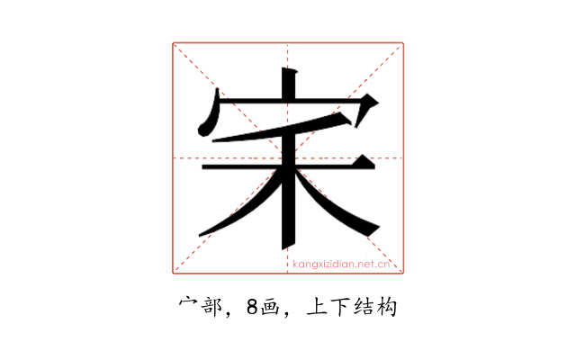 𭓦