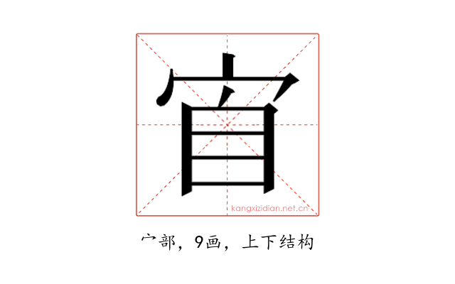 𭓫