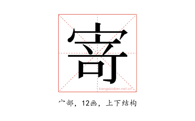 𭔃
