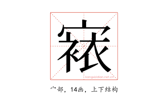 𭔔