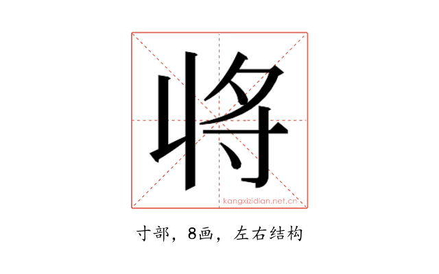 𭔬