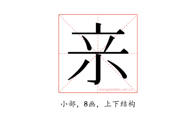𭕉