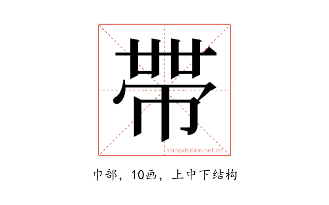 𭘧