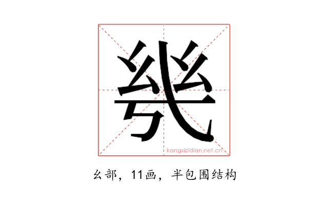 𭙌