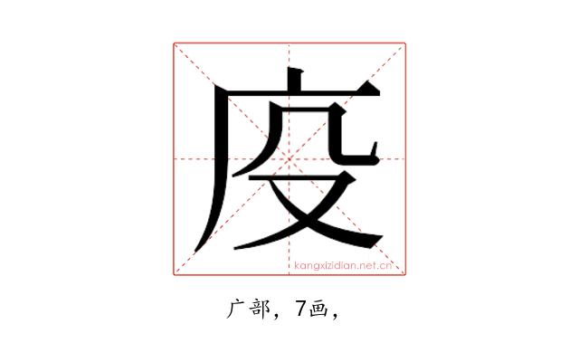 𭙔