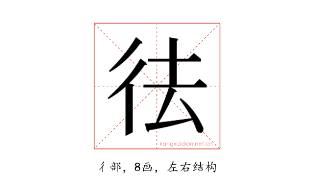 𭛟