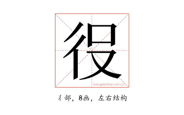 𭛠
