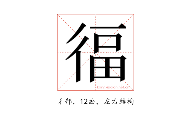 𭛷