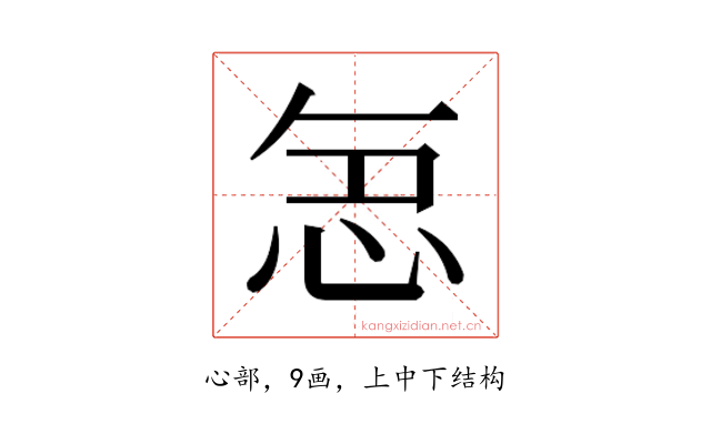 𭜤