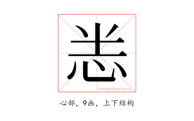 𭜧